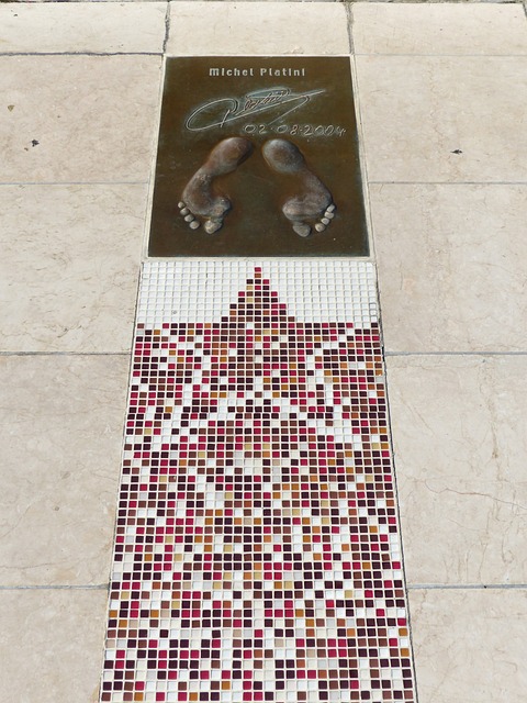 术执行的偏 术执行的偏